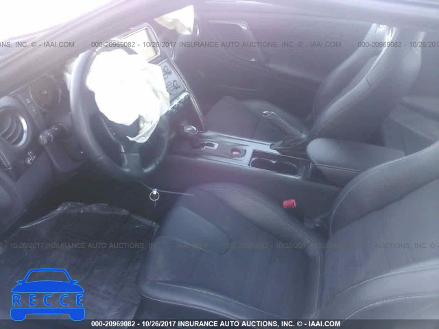 2015 Nissan GT-R PREMIUM/BLACK JN1AR5EF8FM280792 image 4