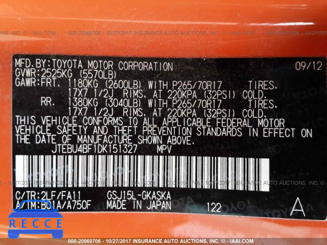 2013 Toyota FJ Cruiser JTEBU4BF1DK151327 image 8