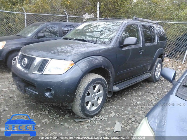 2012 Nissan Pathfinder S/LE/SE 5N1AR1NB1CC636645 image 1