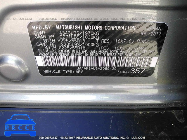 2017 MITSUBISHI OUTLANDER SPORT ES/SE JA4AP3AU3HZ069429 image 8