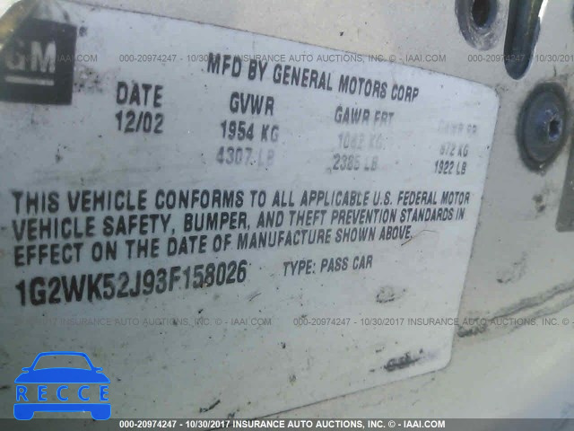 2003 Pontiac Grand Prix SE 1G2WK52J93F158026 image 8