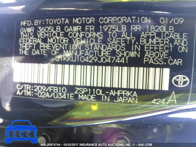 2009 Scion XD JTKKU10429J047441 image 8