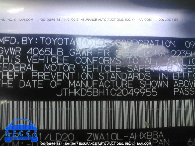 2012 Lexus CT 200 JTHKD5BH1C2049955 image 8