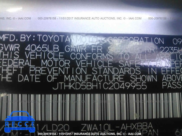 2012 Lexus CT 200 JTHKD5BH1C2049955 зображення 8