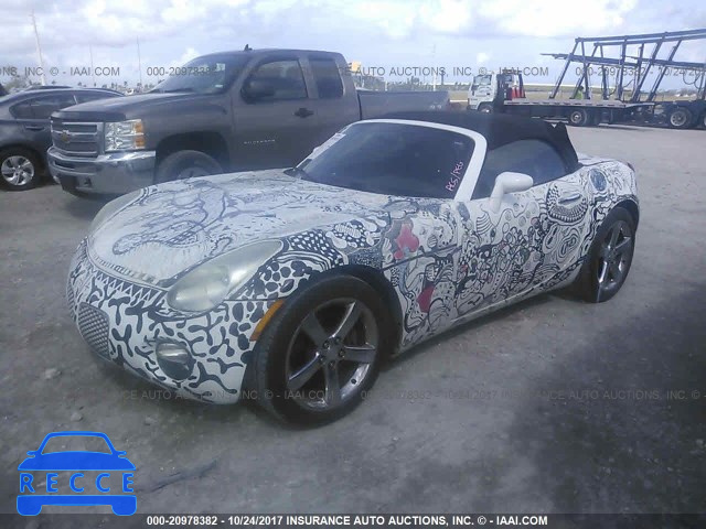 2008 Pontiac Solstice 1G2MC35BX8Y122483 image 1