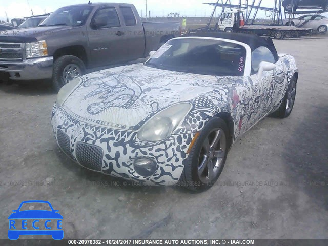 2008 Pontiac Solstice 1G2MC35BX8Y122483 image 7