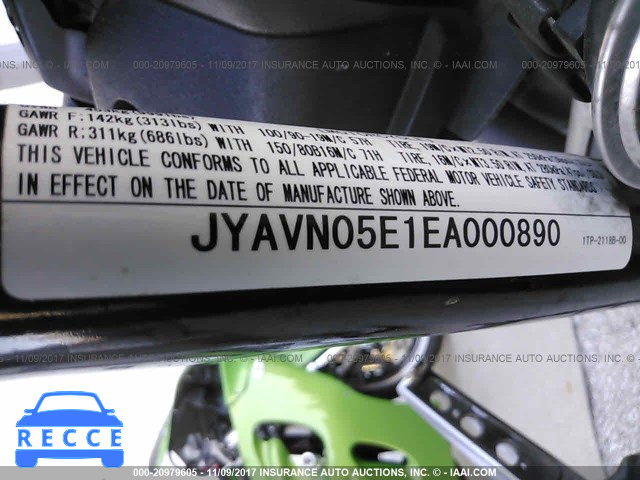 2014 Yamaha XVS950 CU JYAVN05E1EA000890 Bild 9