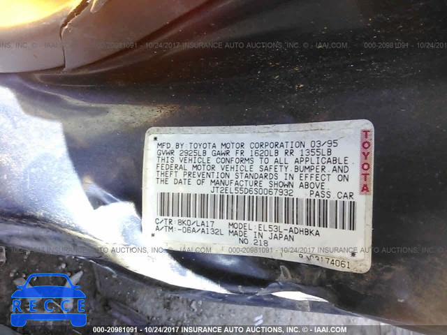 1995 Toyota Tercel STD JT2EL55D6S0067932 image 8