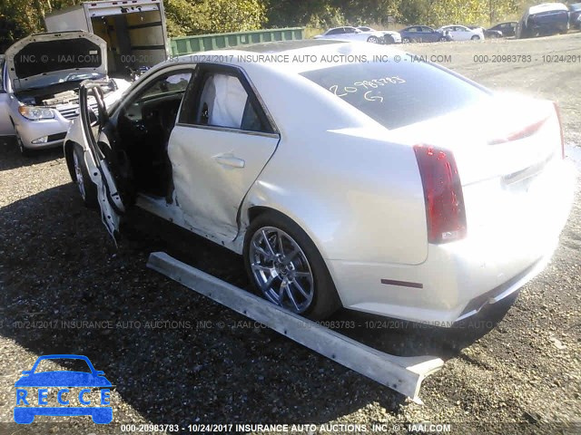 2012 Cadillac CTS-v 1G6DV5EP7C0156422 image 1