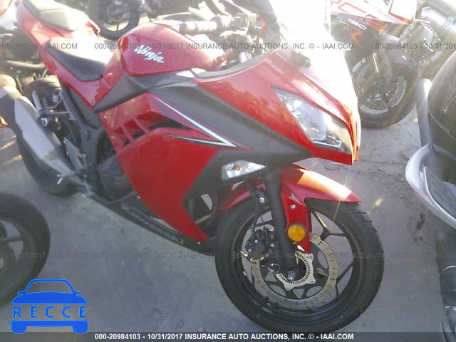 2016 Kawasaki EX300 B JKAEX8B15GDA29614 image 4