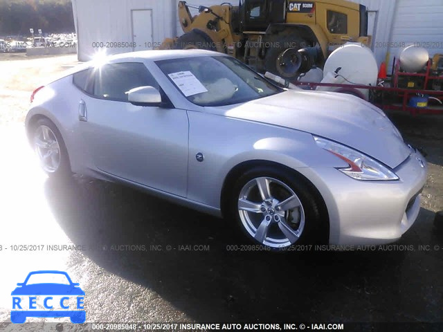 2012 Nissan 370Z TOURING/NISMO JN1AZ4EH9CM563046 image 0