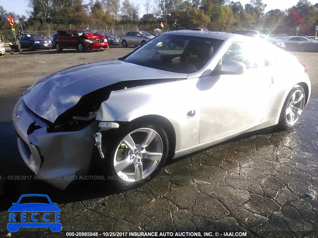 2012 Nissan 370Z TOURING/NISMO JN1AZ4EH9CM563046 image 1