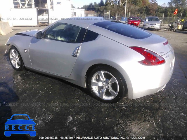 2012 Nissan 370Z TOURING/NISMO JN1AZ4EH9CM563046 image 2