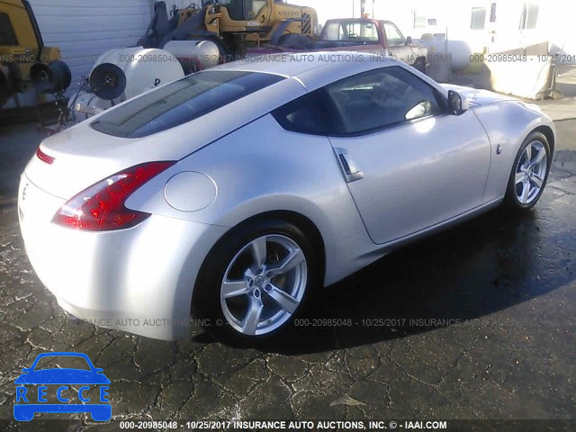 2012 Nissan 370Z TOURING/NISMO JN1AZ4EH9CM563046 image 3