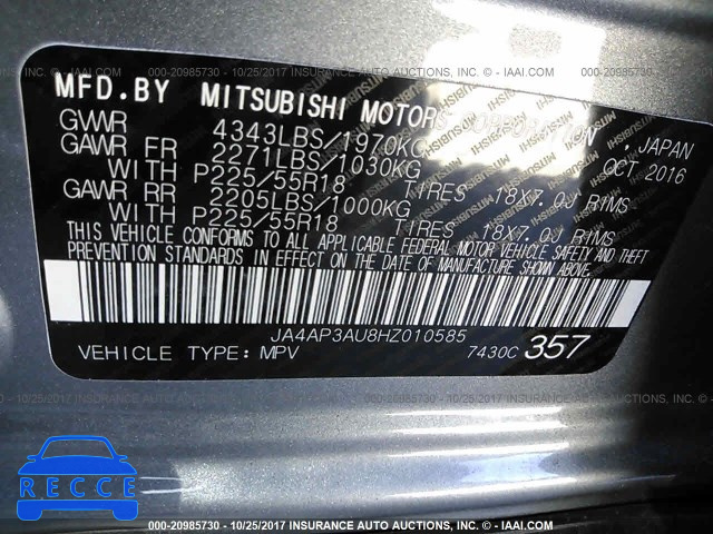 2017 MITSUBISHI OUTLANDER SPORT ES/SE JA4AP3AU8HZ010585 image 8