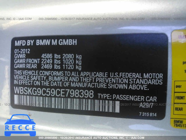 2012 BMW M3 WBSKG9C59CE798398 image 8