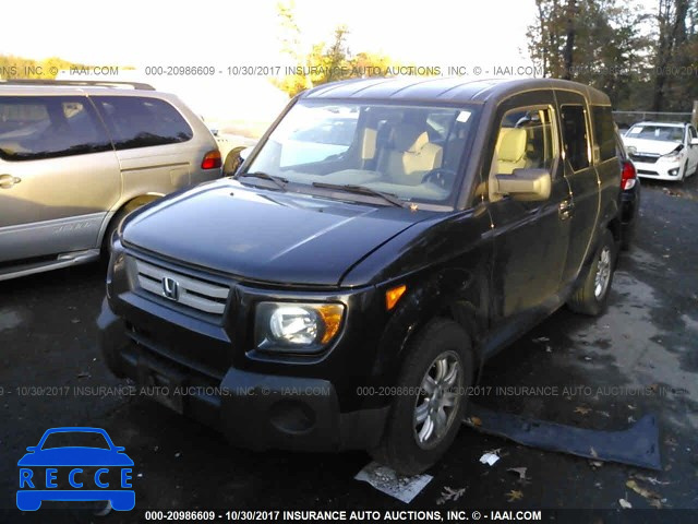 2008 Honda Element EX 5J6YH28758L007362 зображення 1