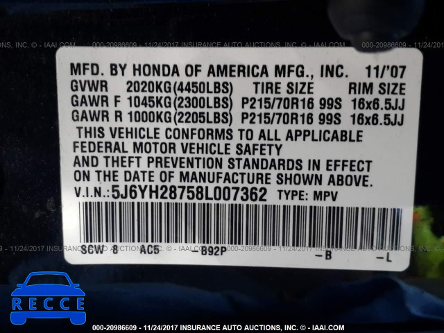 2008 Honda Element EX 5J6YH28758L007362 image 8
