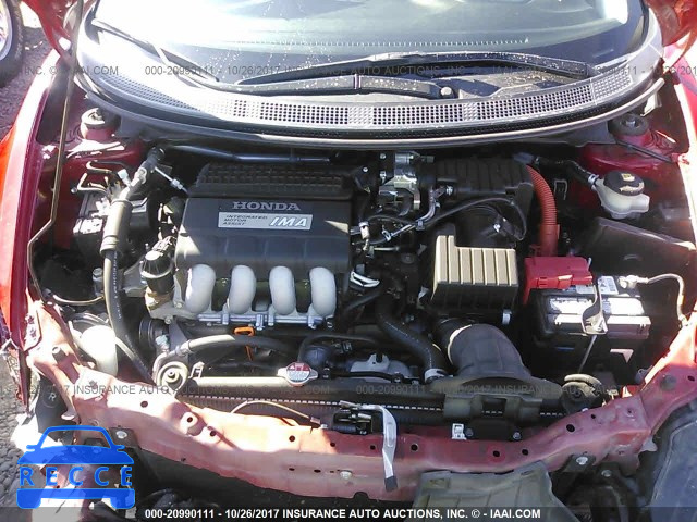2012 Honda CR-Z EX JHMZF1D66CS000361 image 9