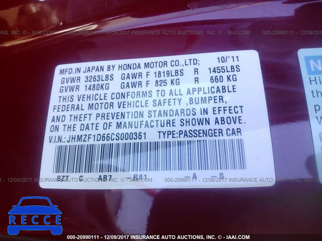 2012 Honda CR-Z EX JHMZF1D66CS000361 image 8