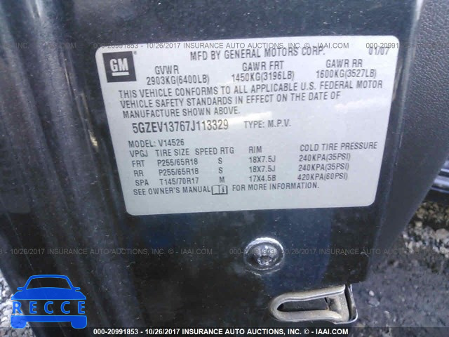 2007 Saturn Outlook XE 5GZEV13767J113329 зображення 8