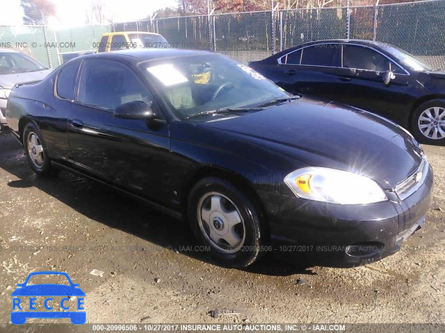 2007 Chevrolet Monte Carlo LS 2G1WJ15KX79246988 зображення 0