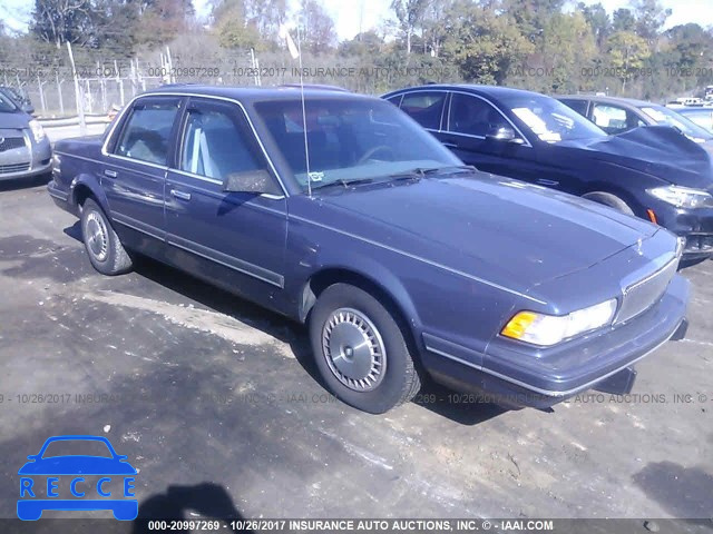 1994 Buick Century SPECIAL 1G4AG55M6R6479300 image 0