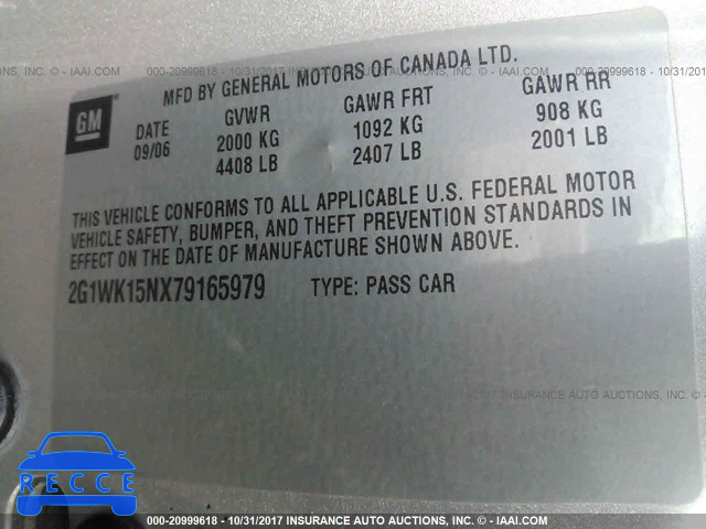 2007 Chevrolet Monte Carlo LT 2G1WK15NX79165979 image 8