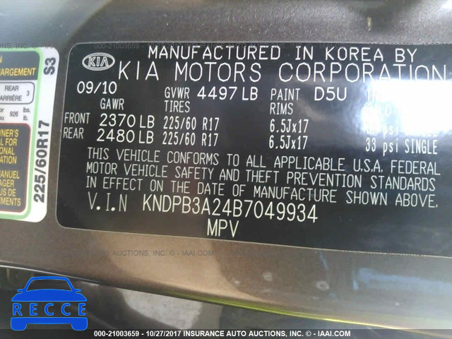 2011 KIA Sportage LX KNDPB3A24B7049934 Bild 8