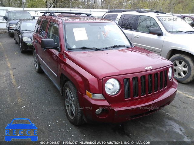 2009 Jeep Patriot LIMITED 1J4FT48B79D102927 зображення 0