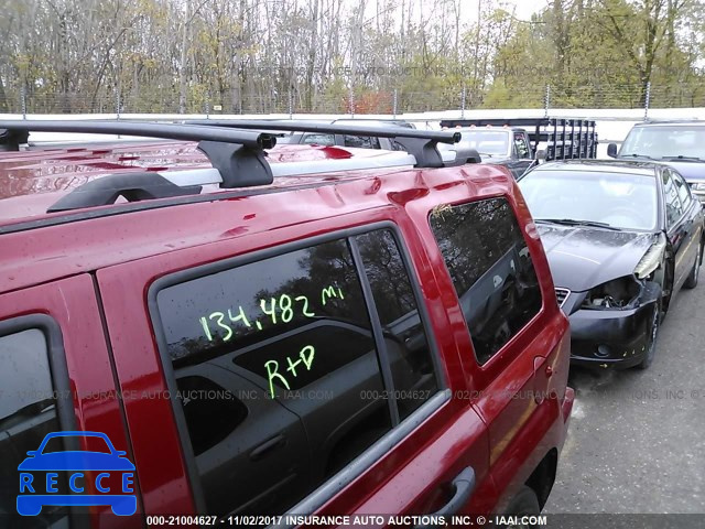 2009 Jeep Patriot LIMITED 1J4FT48B79D102927 зображення 5