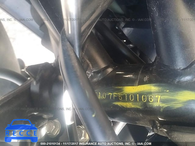 2015 Honda CBR300 R MLHNC5107F5101067 image 9