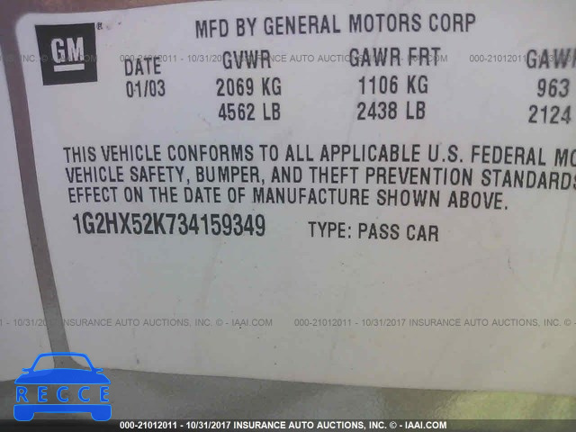 2003 Pontiac Bonneville SE 1G2HX52K734159349 Bild 8