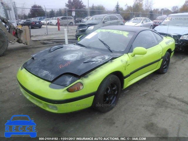 1991 DODGE STEALTH ES JB3XD54B2MY009996 image 1