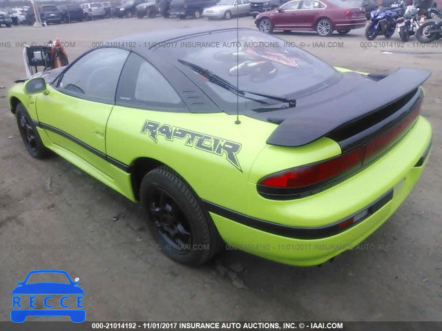 1991 DODGE STEALTH ES JB3XD54B2MY009996 зображення 2