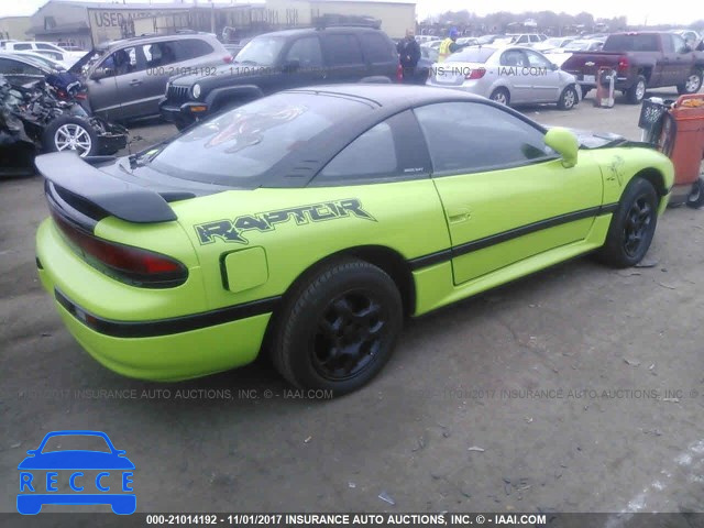 1991 DODGE STEALTH ES JB3XD54B2MY009996 image 3