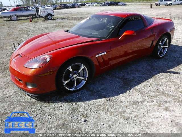 2012 Chevrolet Corvette GRAND SPORT 1G1YW2DW8C5107096 Bild 1