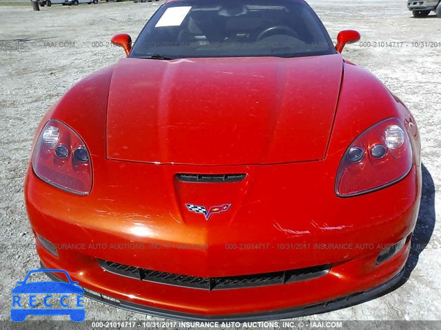 2012 Chevrolet Corvette GRAND SPORT 1G1YW2DW8C5107096 image 5