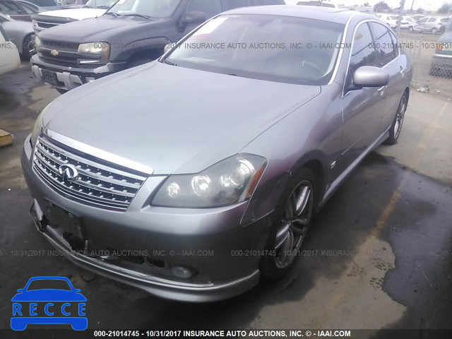 2006 Infiniti M45 SPORT JNKBY01E96M205019 image 1