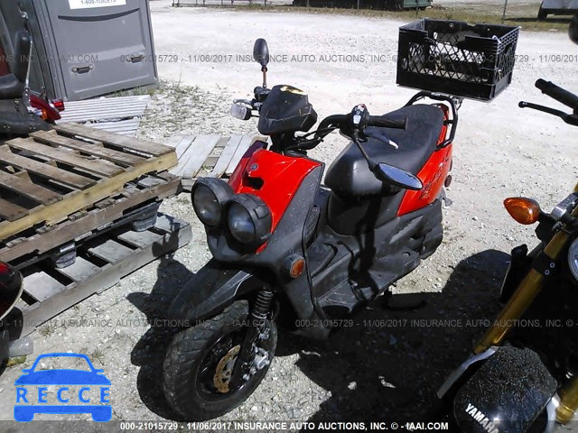 2014 Yamaha YW50 F RKRSA43A2EA118496 зображення 1