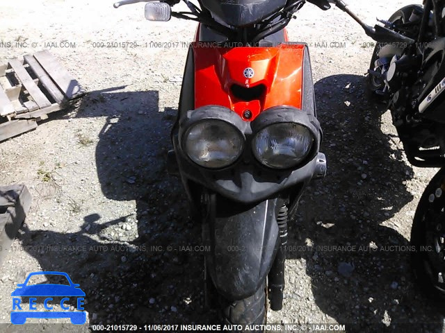 2014 Yamaha YW50 F RKRSA43A2EA118496 зображення 4