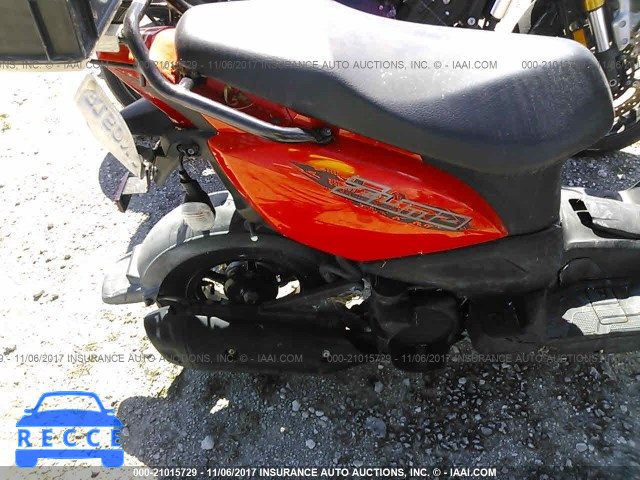 2014 Yamaha YW50 F RKRSA43A2EA118496 image 7