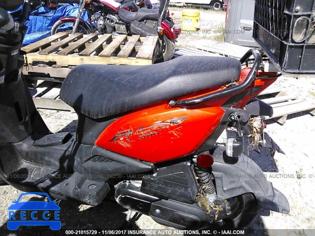 2014 Yamaha YW50 F RKRSA43A2EA118496 зображення 8