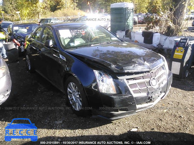 2010 Cadillac CTS LUXURY COLLECTION 1G6DE5EG2A0130274 зображення 0