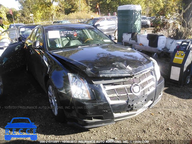 2010 Cadillac CTS LUXURY COLLECTION 1G6DE5EG2A0130274 зображення 5