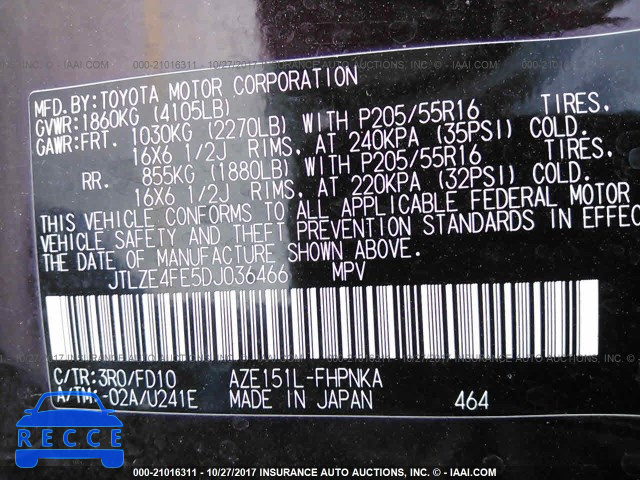 2013 Scion XB JTLZE4FE5DJ036466 image 8