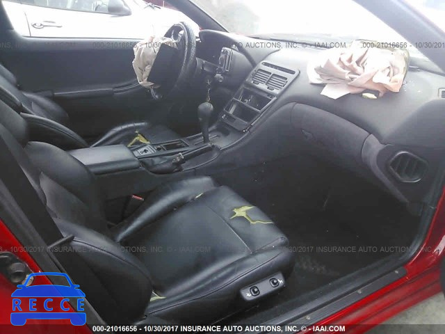 1995 Nissan 300ZX JN1RZ27D7SX030210 image 4