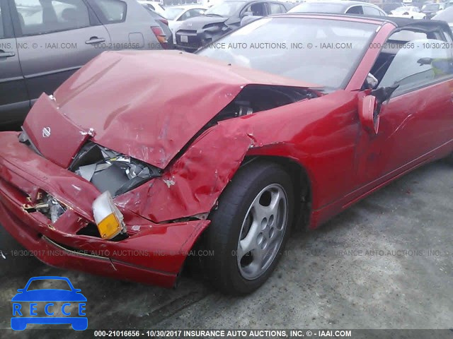 1995 Nissan 300ZX JN1RZ27D7SX030210 image 5