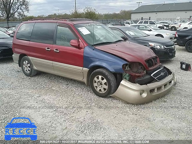 2004 KIA Sedona EX/LX KNDUP131546602452 image 0