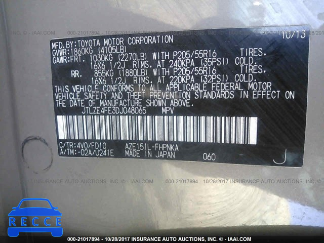 2013 Scion XB JTLZE4FE3DJ048065 image 8